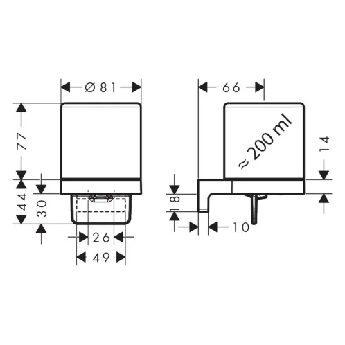 Hansgrohe AddStoris S - Dávkovač mýdla s držákem, matné sklo/chrom 41765000