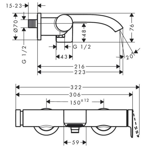 Hansgrohe Vivenis - Vanová baterie, chrom 75420000