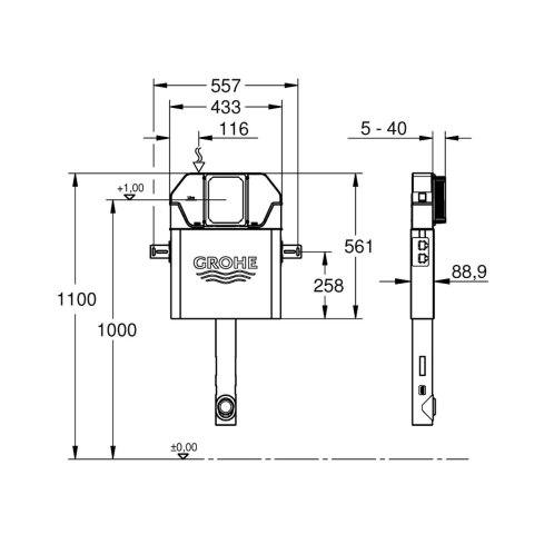 Grohe - Splachovací nádrž Solo Slim pod omítku 39694000