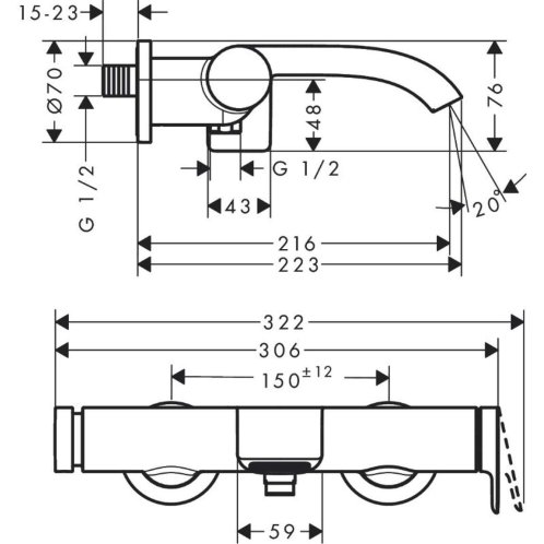 Hansgrohe Vivenis - Vanová baterie, kartáčovaný černý chrom 75420340