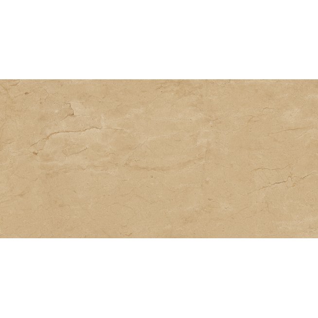 Marazzi Allmarble - Dlažba Natural 60x120, MELE Hlavní obrázek