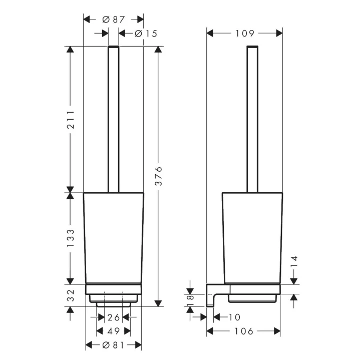 Hansgrohe AddStoris S - WC štětka nástěnná s držákem, chrom 41782000