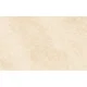 KAI Capri - Obklad Light Beige 25x40, 5947