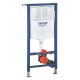 Grohe Rapid SL - Předstěnová instalace s nádržkou pro závěsné WC, výška 1,13 m 38848000