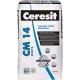 Lepidlo CERESIT CM 14 White - Bílé lepidlo na mramor a mozaiku 25kg, KS.81201