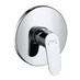 Hansgrohe Focus - Sprchová baterie pod omítku, chrom 31965000