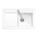 VILLEROY & BOCH Villeroy Boch SUBWAY: keramický dřez, umyvadlo vpravo, 780x510mm pro 1-otvorovou baterii, bílá Alpin CeramicPlus, 671401R1