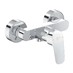IDEAL STANDARD CeraFlex- sprchová baterie nástěnná B1720AA
