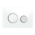 TECEloop- Ovládací tlačítko, skleněné, bílé sklo - chrom 9240660 - galerie #1