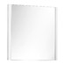 Keuco Royal Reflex 2 - Zrcadlo s osvětlením 650 x 577 x 42 mm 3 varianty osvětlení stmívatelné, 14296002000 - galerie #2