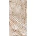 Dlažba RODAS Ambra 60×120 cm