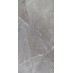 Dlažba MUSEUM Grey 60x120 cm