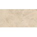Velkoformátová dlažba v imitaci mramoru MUSEUM TRAVERTINO NAVONA LU x  59 x 117,5 cm