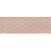 Dekor CHILL Pink