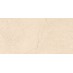 Obklad LEVANTE Dark Beige 20 x 40
