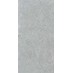 Obklad a dlažba STONELINE grey 60 x 120 cm