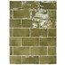Obklad MANACOR Basil 7,5 x 15 cm