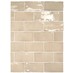 Obklad MANACOR Beige 7,5 x 15 cm