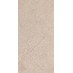 Dlažba KASHMIR BEIGE RT 60 X 120 cm