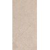 Dlažba KASHMIR BEIGE RT 60 X 120 cm