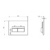 IS + V 1- SET- Podomítkový modul pro WC + tlačítko + závěsné WC (37x52,5 cm) + WC sedátko - galerie #5
