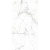 Dlažba BRECCIA 60 x 120 cm