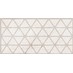 Dekor ATELERI Crema RLV 25 x 50 cm