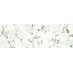 Dekor WHITE DECO Heyday Touch SET - galerie #1