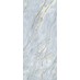 Dlažba a obklad SENZI NUANCE Deep River 120 x 280 cm