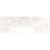 Obklad CEMENTO perla 24,4 x 74,4 - galerie #1
