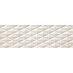 Dekor CEMENTO cream diamond 24,4 x 74,4 - galerie #7