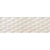Dekor CEMENTO cream diamond 24,4 x 74,4 - galerie #6