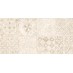 Dekor  SOLID béžová 20×40 - galerie #5