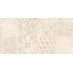 Dekor  SOLID béžová 20×40 - galerie #1