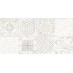 Dekor  SOLID bílošedá 20×40 - galerie #4