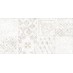 Dekor  SOLID bílošedá 20×40 - galerie #1