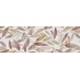 Dekor MEDLEY JAZZ WARM 25x75 - galerie #1