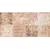 Dekor SOLID 30x60 hnědý - galerie #1