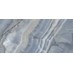 Dlažba RODAS Smerato 60x120