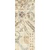 Dekor FRESCO Beige Patchwork 20x50 - galerie #2