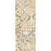Dekor FRESCO Beige Patchwork 20x50 - galerie #3