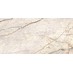 Dlažba SILVER ROOT Beige 60x120 - galerie #3