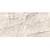 Dlažba SILVER ROOT Beige 60x120 - galerie #1